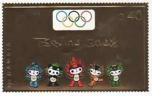 Gambia 2008 Beijing Olympics Gold Stamp