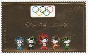 Gambia 2007 - Beijing Olympics - Gold souvenir Stamp sheet - Scott #3135 - MNH - Picture 1 of 1