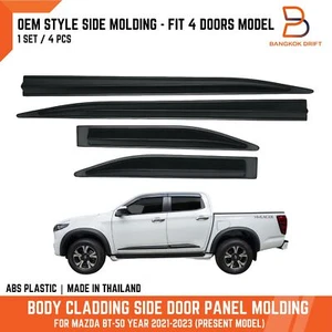 Matteblack OEM Style Side Door Body Cladding Moulding FIT MAZDA BT-50 TF 2021-23 - Picture 1 of 6