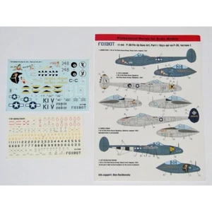 FOXBOT 72-066 Scale 1:72 Decals Lockheed P-38 Lightning Pin-Up Nose (Part I) - Picture 1 of 24