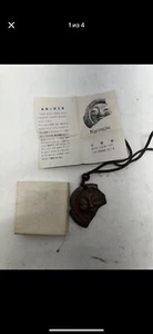 Gyeongju South Korea Commemorative Medal New Unused Collection#A6 - Picture 1 of 4
