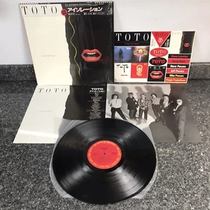 LP VINYL TOTO ALBUM ISO-LA'TION 1984 JAPANESE 1ST PRESS  28AP 2929 NEAR MINT - Picture 1 of 12
