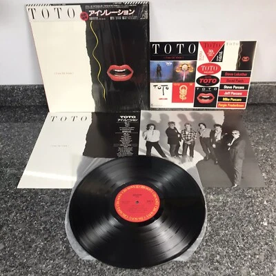 LP VINYL TOTO ALBUM ISO-LA'TION 1984 JAPANESE 1ST PRESS  28AP 2929 NEAR MINT - Image 1 of 4
