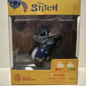 Disney Stitch Pull Back Car (#5 dunkelblau) - Bild 1 von 6