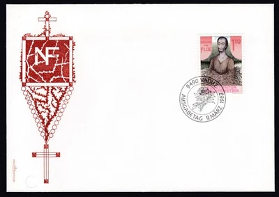 Liechtenstein FDC 1987 Michel 918 Holy Nicolaas - Image 1 of 2