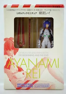 Kaiyodo miniatura Evangelion Rei Ayanami Revoltech - Imagen 1 de 20