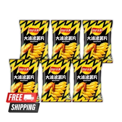 LAYS (6 Pack) Lay's Deep Ridged Roasted Chicken Wing Potato Chips, 70g 乐事香脆烤鸡翅大波浪薯片