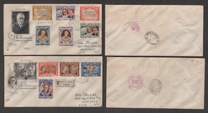 2 1947 San Marino Covers – Franklin D. Roosevelt, President Memoriam - Picture 1 of 1