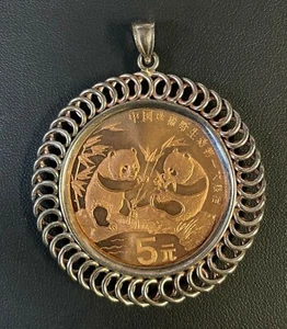 1993 China 5 Yuan Red Copper Panda in Sterling Silver Spiral Bezel with 5mm Bale - Picture 1 of 4
