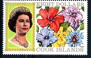 Queen & Flowers South Pacific Cook Island Mint Never Hinged Stamp Face Value $8. - Picture 1 of 1