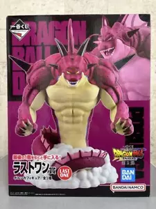 Polunga Last one BANDAI Dragonball DAIMA Ichiban Kuji Figur DAIMA Vol.2 Neu - Bild 1 von 9