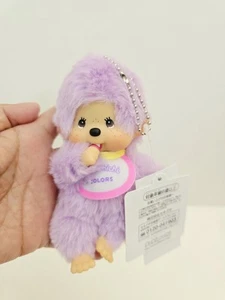 Monchhichi Colors Mascot Sekiguchi PURPLE 5 inch Plush Doll Keychain Bag Charm - Picture 1 of 7