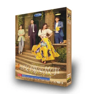 Chinese Drama The Tale of Rose 6/DVD HD Free Region English Sub Boxed 2024 - Picture 1 of 1