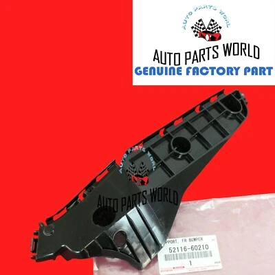 SUPORTE LATERAL DE PARA-CHOQUE DIANTEIRO ESQUERDO GENUÍNO FABRICANTE DE EQUIPAMENTO ORIGINAL LEXUS 10-13 GX460 52116-60210 - Imagem 1 de 3