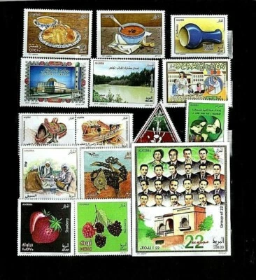 Algeria 2020 - 2021 Complete Year Set , 30 Stamps + 01 Souv Sheets MNH - Image 1 of 3
