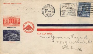  648 5c Hawaii A.E. Gorham tied by Washington DC machine slogan cancel [59326] - Picture 1 of 1