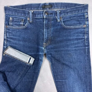 Uniqlo Jeans Men 33x32 Blue Selvedge Kaihara Denim Japan Whiskering Faded Pants - Picture 1 of 18