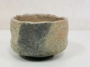 Y4110 CHAWAN Raku-ware Red small Japan antique tea ceremony pottery bowl - Picture 1 of 12