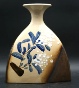 Vase braun, beige & blau glasiert Keramik - dekorativ mit erhabenem Design - Bild 1 von 7