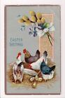 Easter - Rooster, 3 hens and some chicks at food dish postcard - C17174