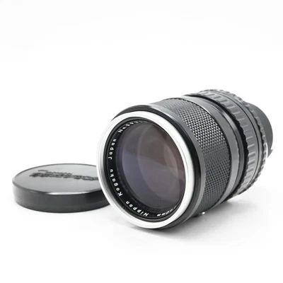 Lente Bronica 200 mm f4 Nikkor-P #313 Foto 1 de 4