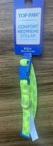 Top Paw Comfort Neoprene Collar XS 8"-12" Lime Pattern - Picture 1 of 1