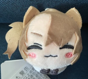 Nijisanji EN Luxiem Vox Luca Kaneshiro Cat Ohiruneko Plush 3" NWT - Picture 1 of 6