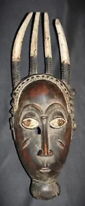 Baule horned mask - Picture 1 of 6