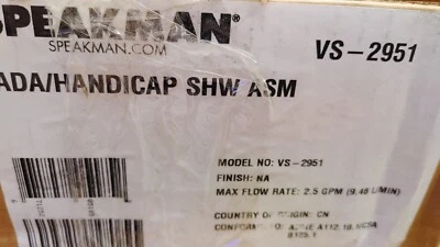 Speakman VS-2951 Versatile Commercial 2.5 Gpm Handheld Shower Head Chrome - Image 1 of 4