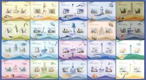 Lighthouses - stamps estampilla - 25 s/s -MNH** 2 scans! - Picture 1 of 2