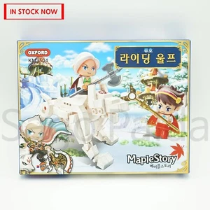 OXFORD MapleStory Ryuho Riding Wolf Brick Building Block KM3504 - Licensed - Picture 1 of 9