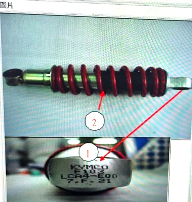 KYMCO MXU150  REAR SHOCKS  51400-LCA4-E00-R8S + 52400-LCA4-E00-R8S - Image 1 of 4