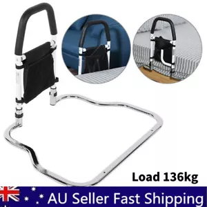 136kg Bed Rail Handle Railing Secure Assist Adult Elderly Safety Aid Handrail AU - Picture 1 of 12