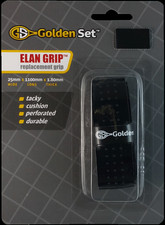 Elan Grip (replacement grip)