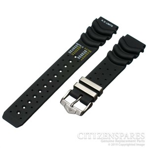 citizen leather band replacement