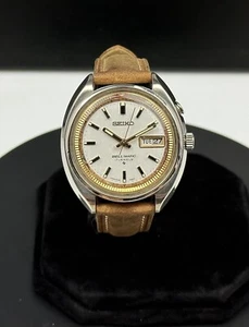 Vintage seiko bellmatic (1977) - Picture 1 of 5
