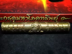 LP Takrut Mahapokasup Rak Wealth Luck Fortune Millionaire Talismano Tailandese - Foto 1 di 5