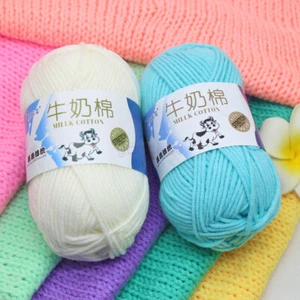 10X HOT 88 Colors 50g Hand-woven Chunky Yarn Milk Cotton Knitting Soft wool yarn - Picture 1 of 99