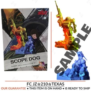 PLAMAX MF-60: Minimum Factory Armored Trooper Votoms Scopedog: Honoo no Sadame... - Foto 1 di 13