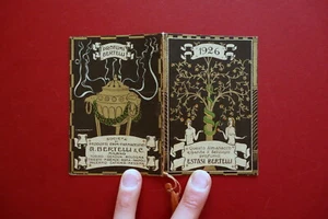 Calendarietto Almanacco Estasi Bertelli Profumo 1926 Bellissima Grafica Nanni - Foto 1 di 4