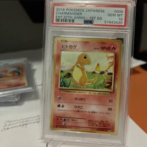 Pokemon TCG Charmander 009/087 cp6 1st edition PSA 10 - Picture 1 of 6