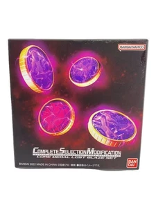 BANDAI Hero SFX | Preowned - Picture 1 of 6