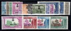 TUNISIE 1923 Yvert 79-95 * SEHR SCHÖNER SATZ (I3231
