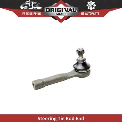 适用于 1989 - 1994 年日产 Maxima 转向领带杆端前外 Mevotech 1990 1991 — 第 1/3 张图片