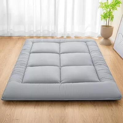MASVIS Japanese Memory Foam Futon , Foldable, Grey, Queen Mattress - NEW