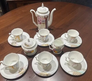 New Russian Imperial Porcelain Lomonosov Bone China Rare Coffee Set “Shopping” - Picture 1 of 14