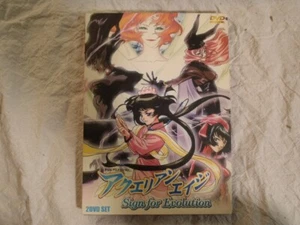 Aquarian Age Sign For Evolution complete Destiny 2 DVD  Chinese and English sub - Picture 1 of 3