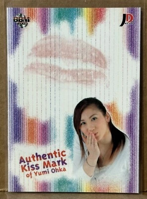 Yumi Ohka 2005 BBM JD Woman’s Wrestling Authentic Kiss Mark #71/100 SP RARE ❤️ - Image 1 of 2
