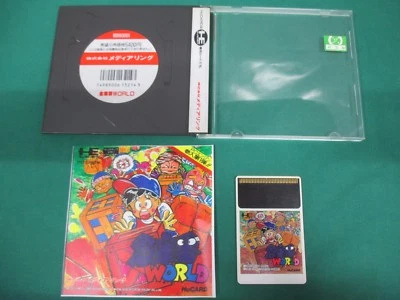 NEC PC Engine HuCARD -- SOKOBAN WORLD -- no manual. JAPAN. GAME. Work. 11143 - Image 1 of 4