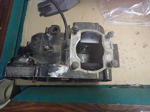 1982 Yamaha YZ 250  Left/Right Engine/Motor Cases  Crankcases 5X5 - Picture 1 of 12